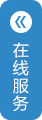 江門(mén)市金鉤包裝機(jī)械有限公司