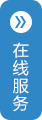 江門(mén)市金鉤包裝機(jī)械有限公司
